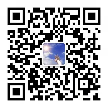 电大中专微信咨询